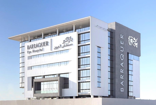 Slider image (9) Barraquer Eye Hospital Dubai